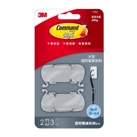 3M Scotch 無痕透明電線掛勾 大型